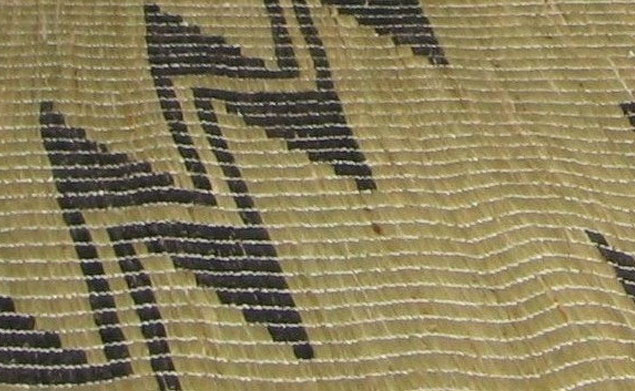 ikirago-umusambi